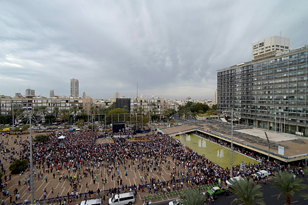 הפגנה, כיכר רבין, נובמבר 2013