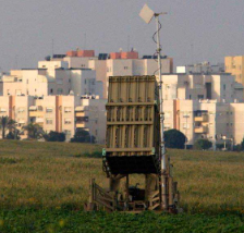 צילום: אימאג' בנק ישראל