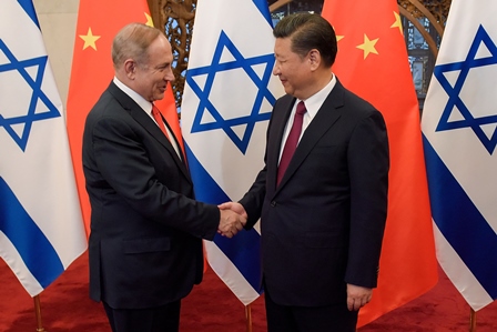 נשיא סין וראש ממשלת ישראל, מעון האירוח הרשמי, בייג'ין, סין.