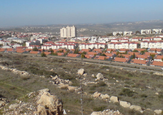 מראה כללי של העיר אריאל בשומרון,