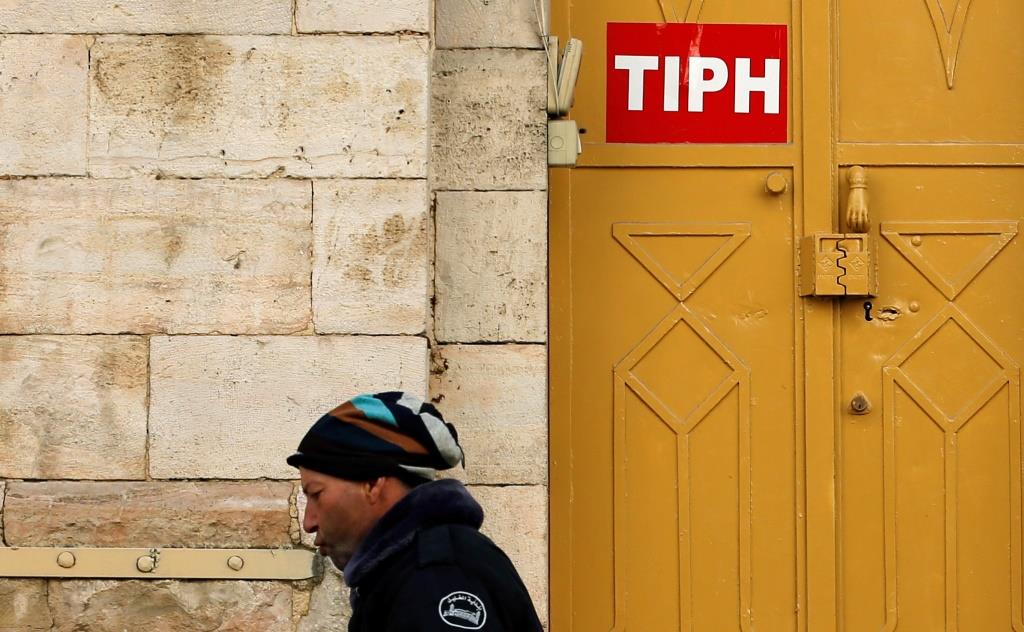 משרדי TIPH בחברון, 29 בינואר 2019.