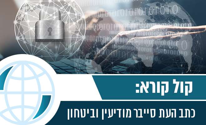 89477-10-banners-660x400-2