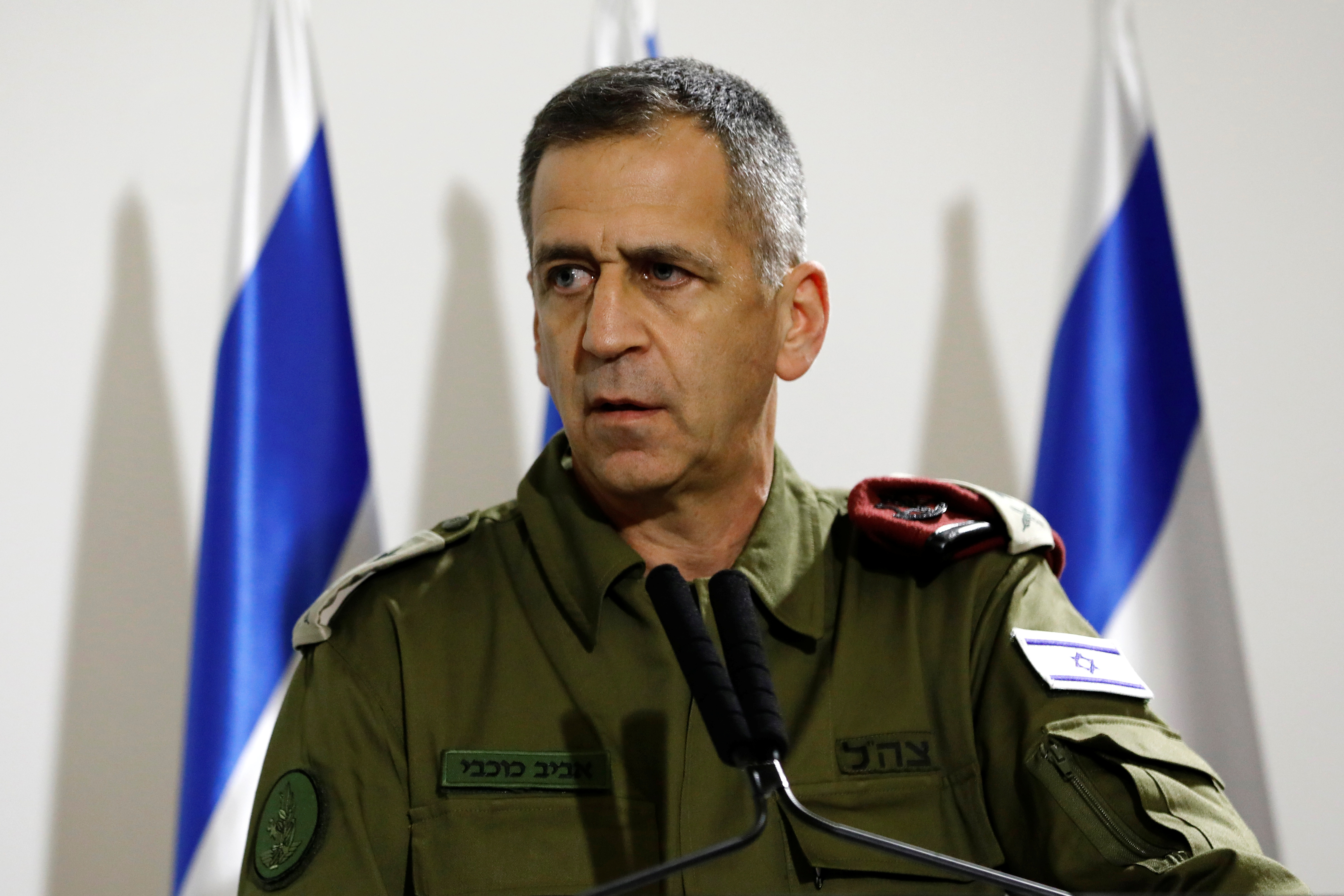הרמטכ