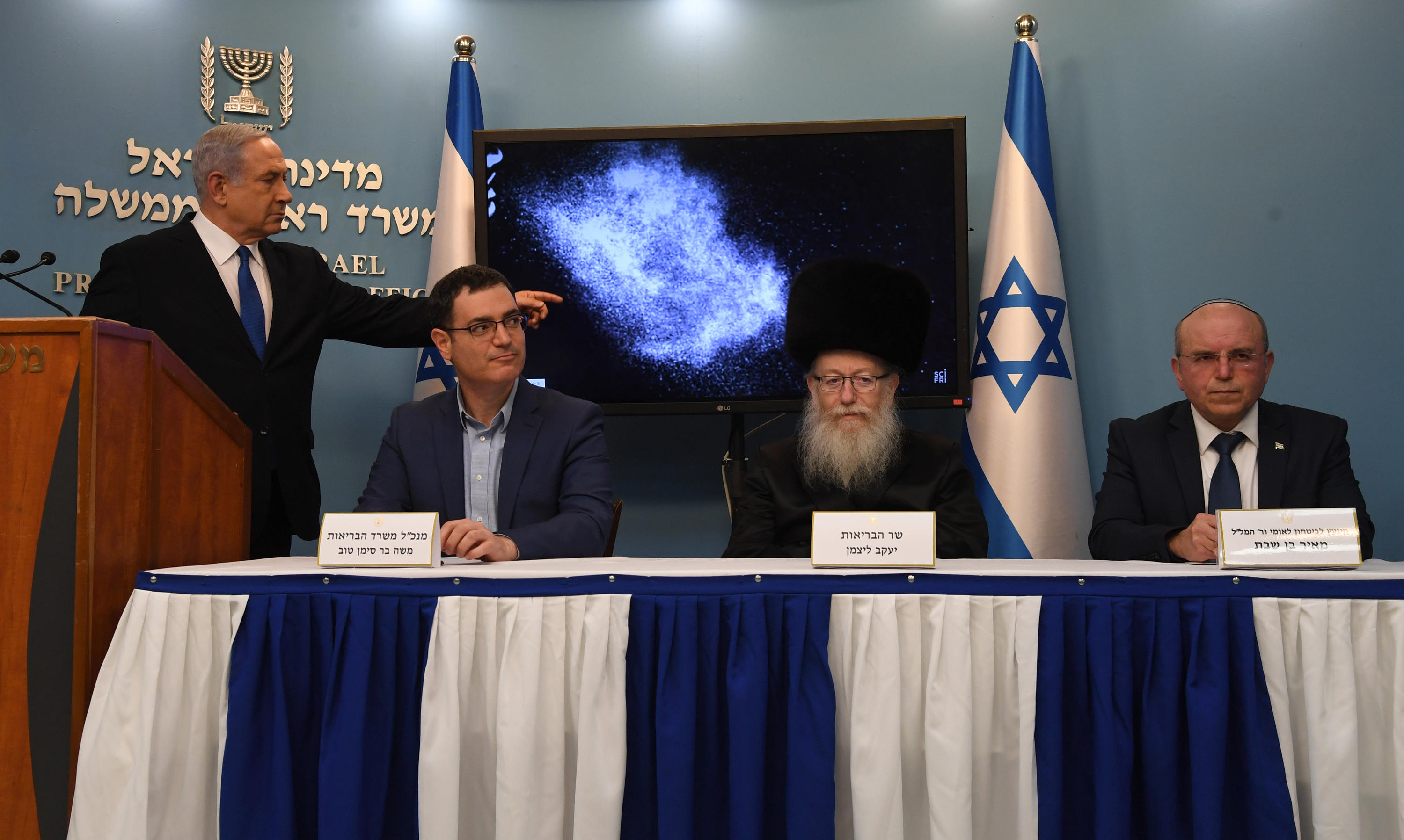ראש הממשלה נתניהו, שר הבריאות ליצמן, מנכ