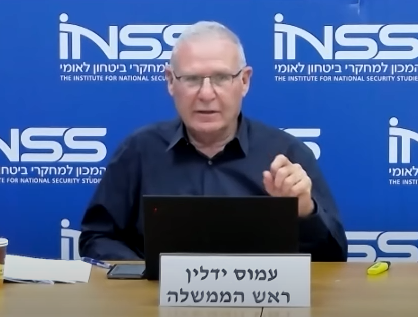 עמוס ידלין בסימולציית הקורונה של המכון למחקרי ביטחון לאומי