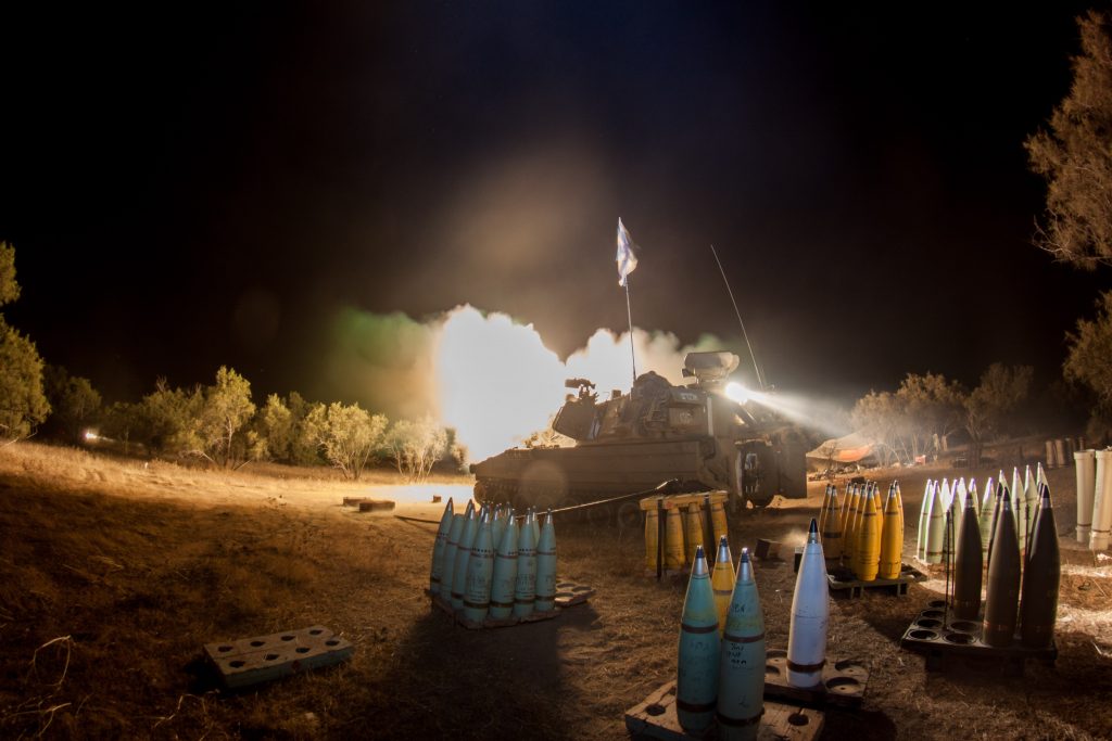 טנק במהלך מבצע צוק איתן