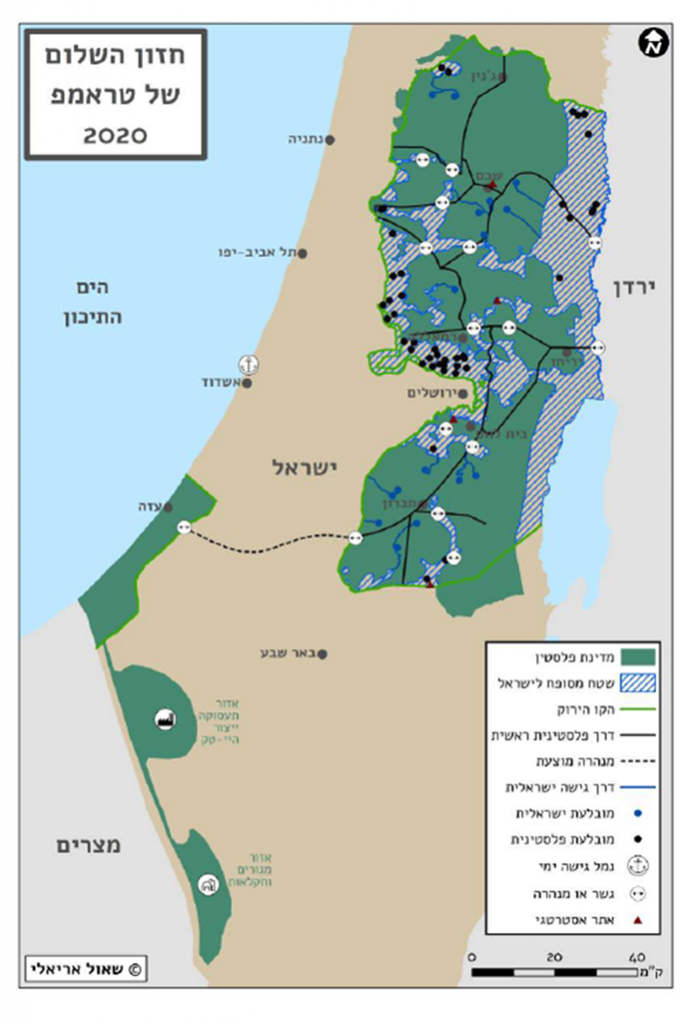מפת החלוקה על פי תוכנית השלום של ממשל נשיא ארצות הברית דונלד טראמפ