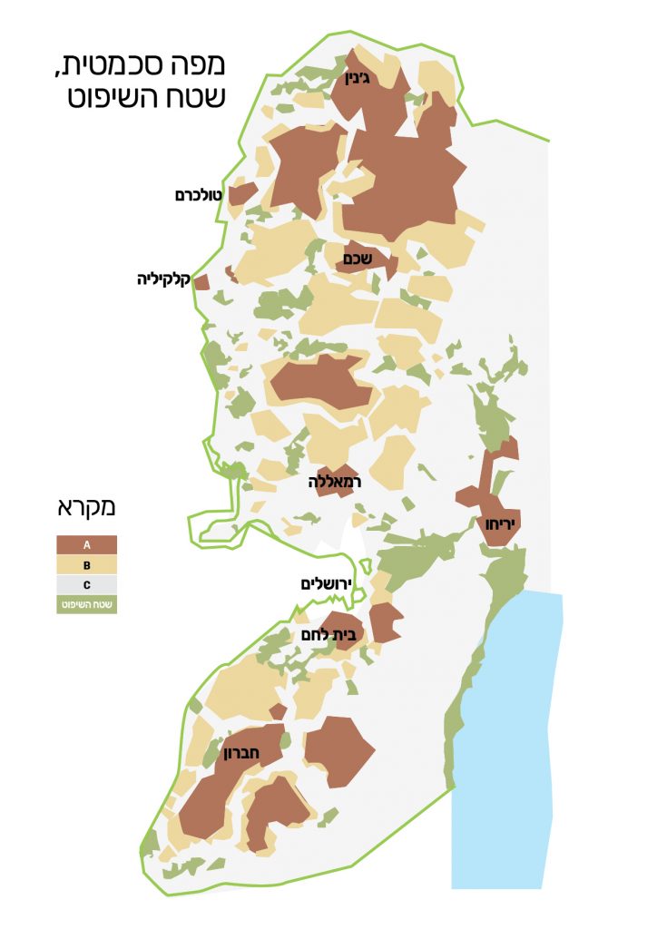 מפת סיפוח שטחי השיפוט של ההתנחלויות