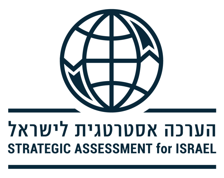הערכה אסטרטגית לישראל