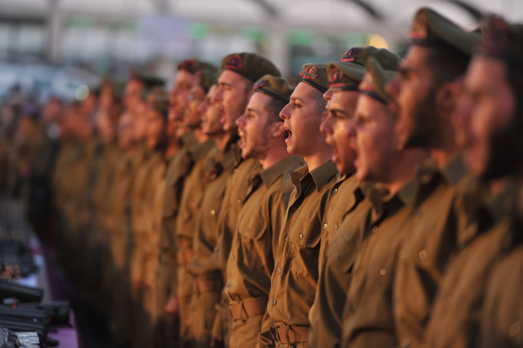 IDF induction ceremony |