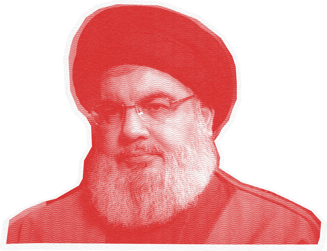 Nasrallah