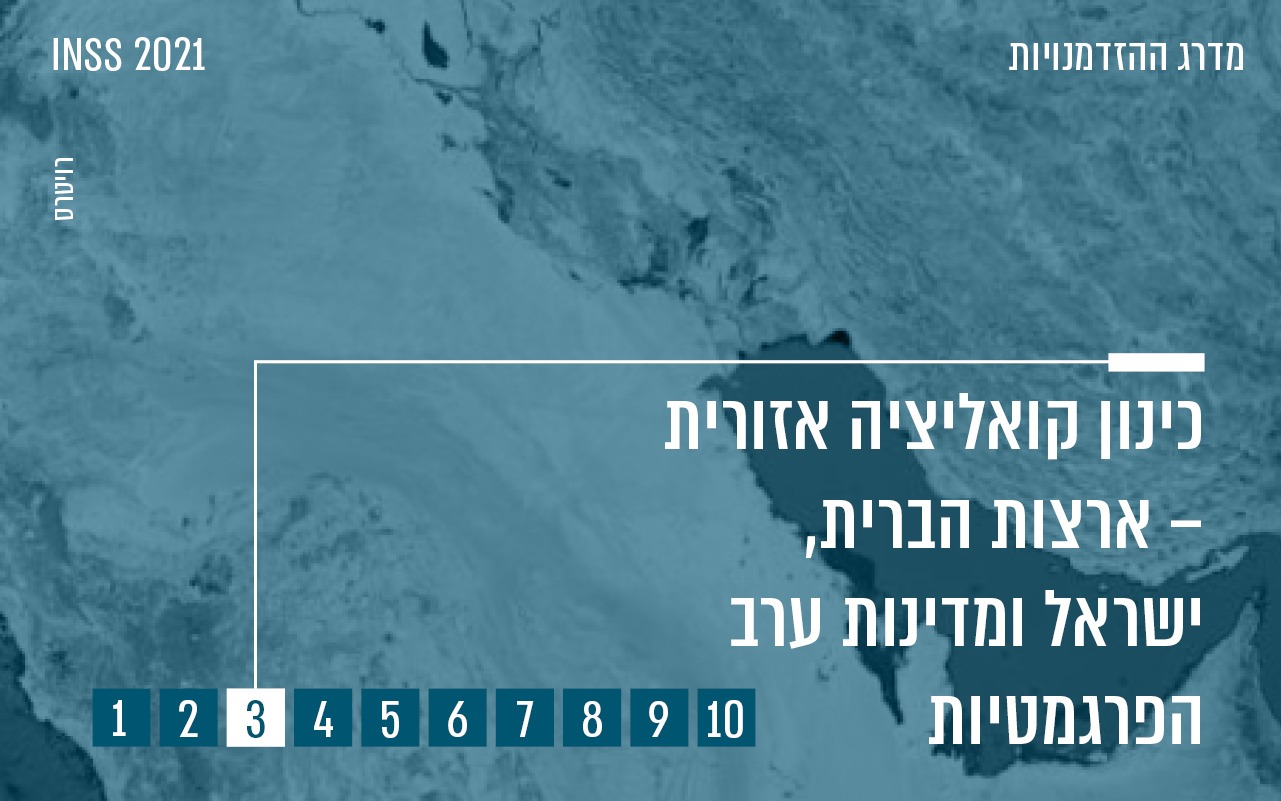 144bdf2b-f75d-47dd-9537-abce4136333b