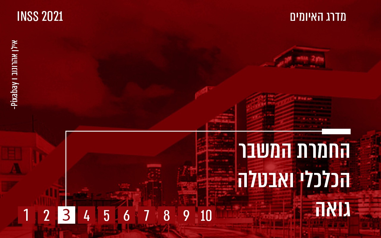 82eaedfe-0f8f-4279-b33b-58424e573904