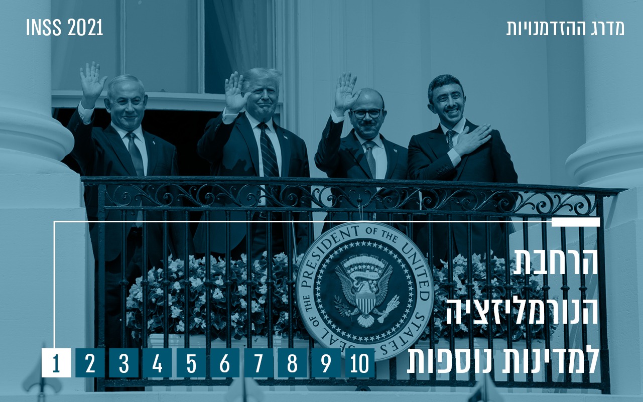 9206331d-07c1-4b2a-8653-5665b7fc54c4