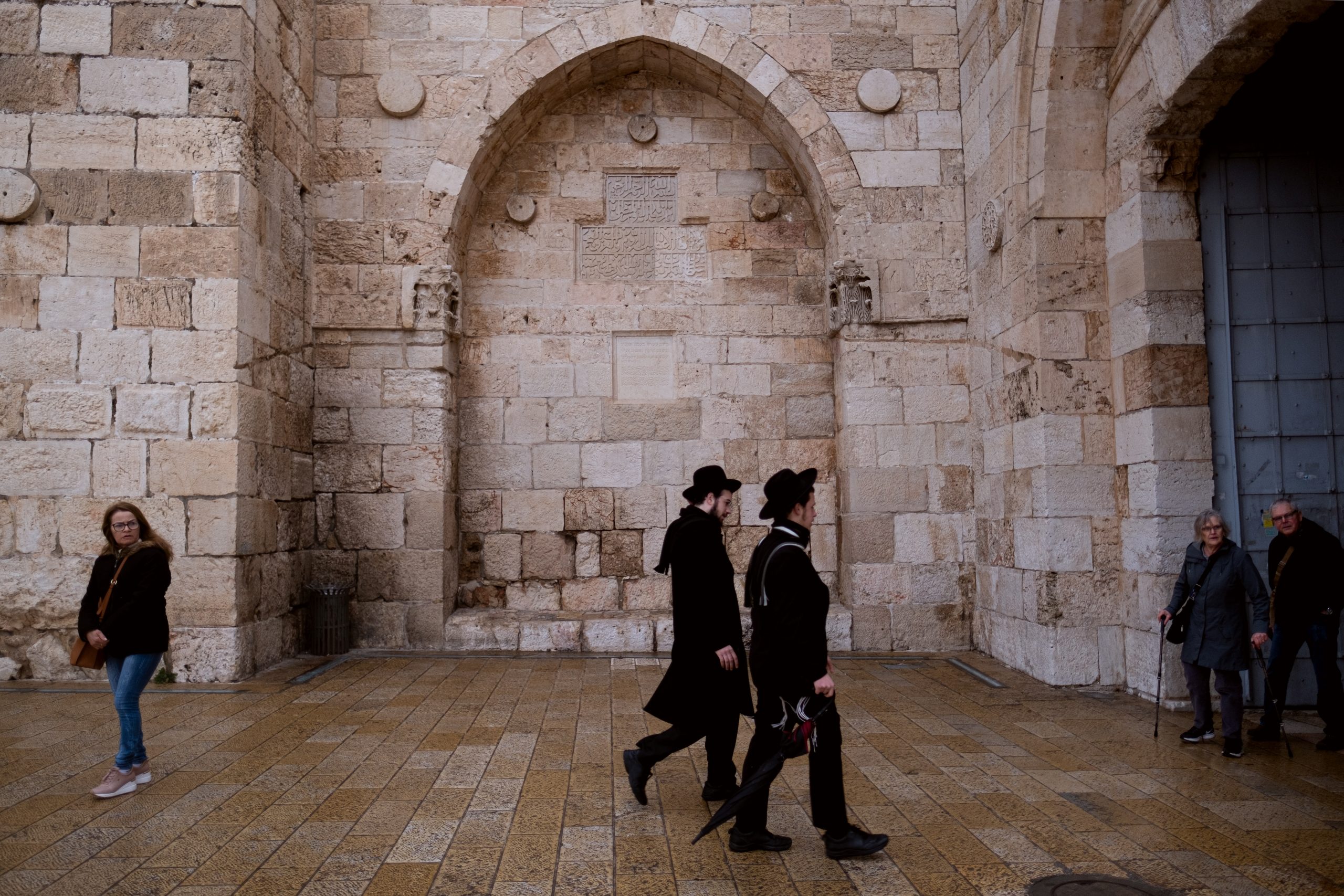 Streets of Jerusalem |
