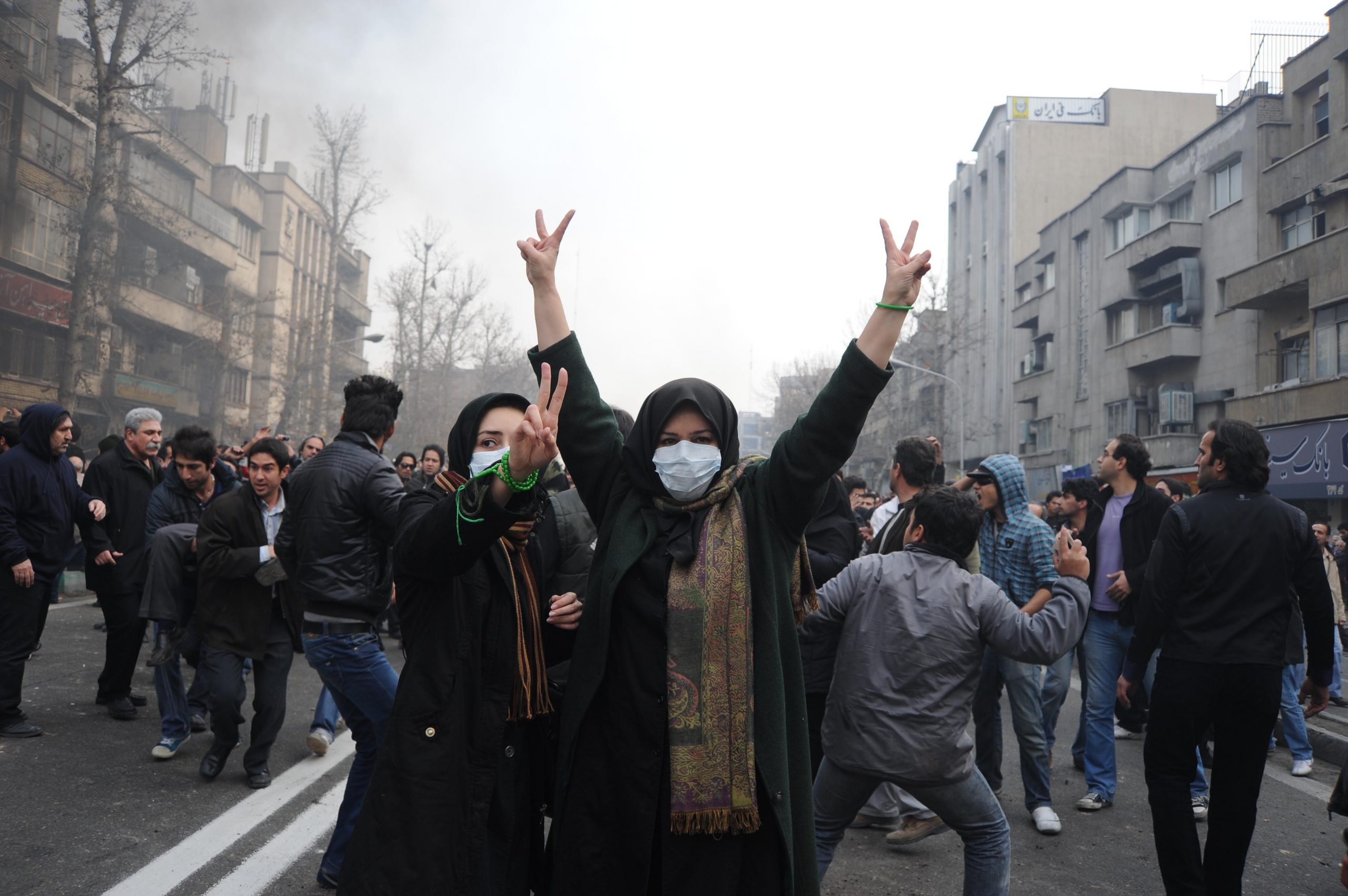 Protests in Tehran, 2009 |
