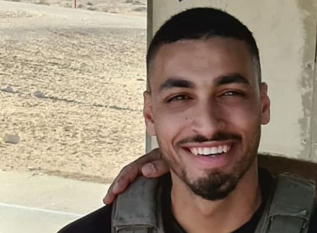 סמ''ר בראל חדריה שמואלי שנורה דרך חרך בחומה במהלך המהומות ברצועה |