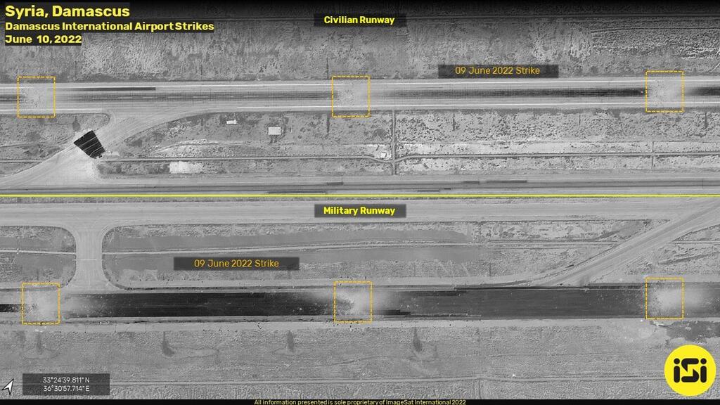 Damage at Damascus International Airport, June 2022 |