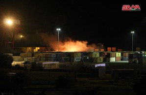An attack attributed to Israel in the port of Latakia, 2021 |