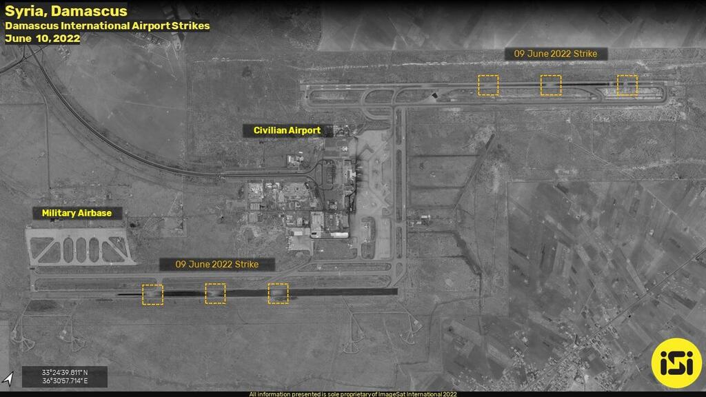 Damage at Damascus International Airport, June 2022 |