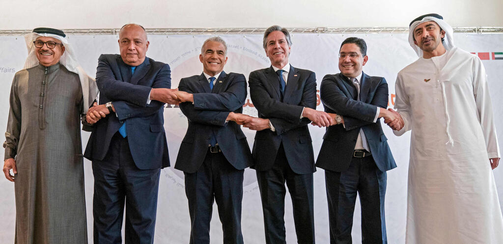 Participants of the Negev Forum, March 2022 |
