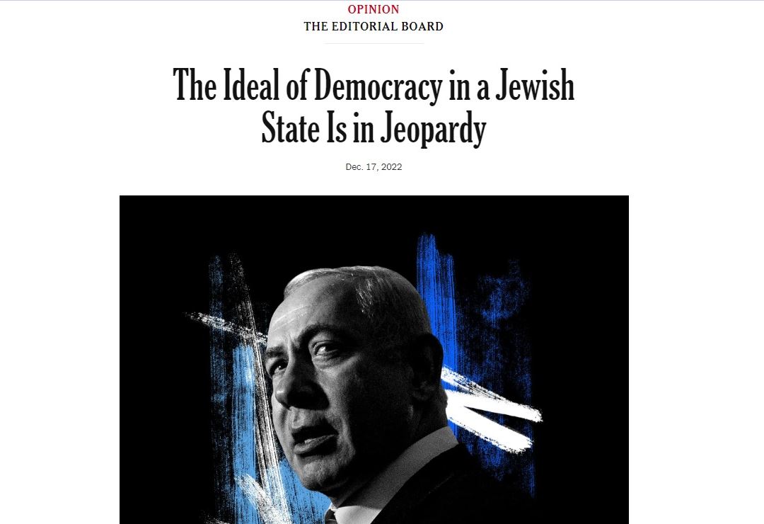 The editorial in the New York Times that warned against the new government policy, December 2022 |
