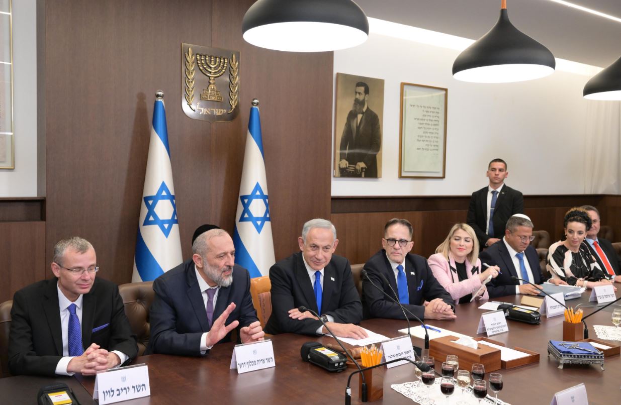חסרת ייצוג ערבי. הממשלה ה-37 |