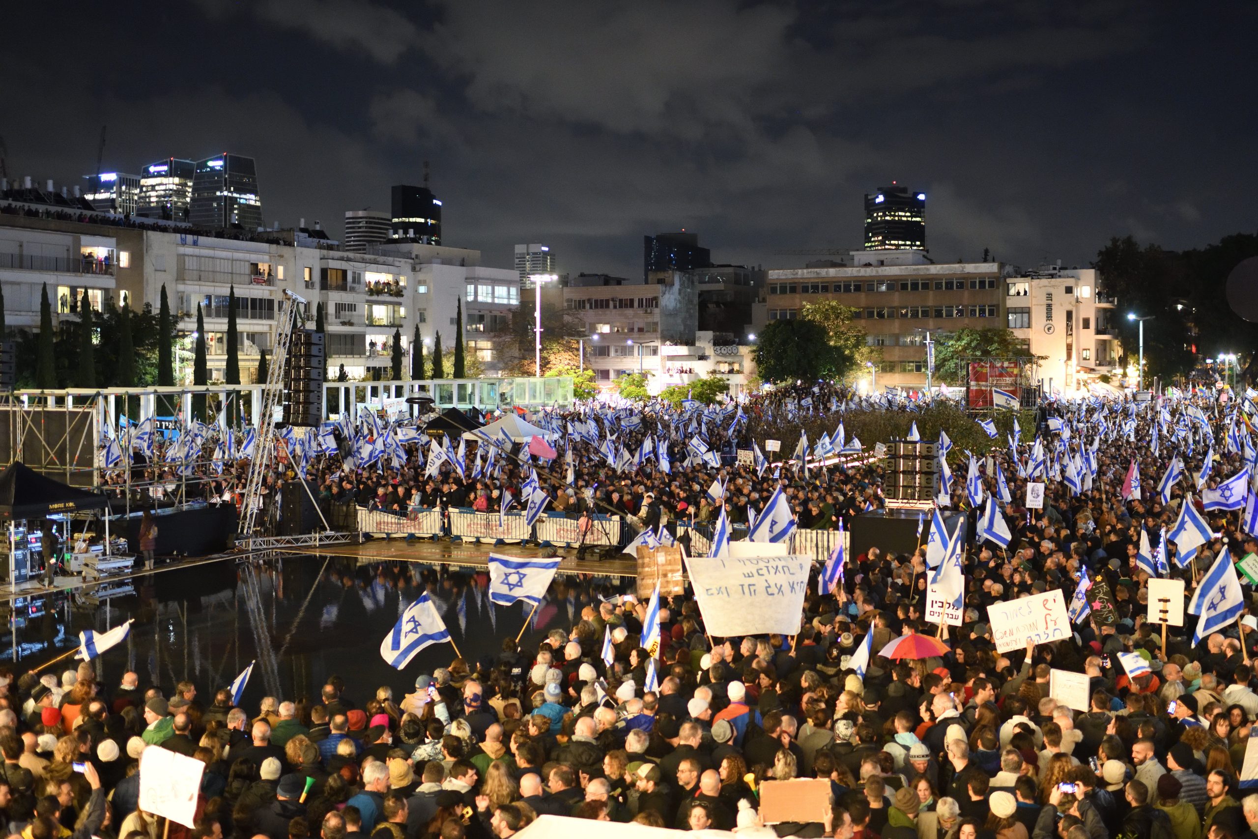 Demonstrations against the Judicial reform |
