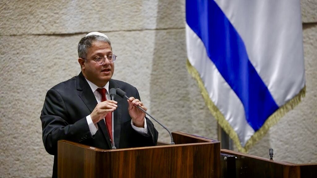 השר בן גביר |