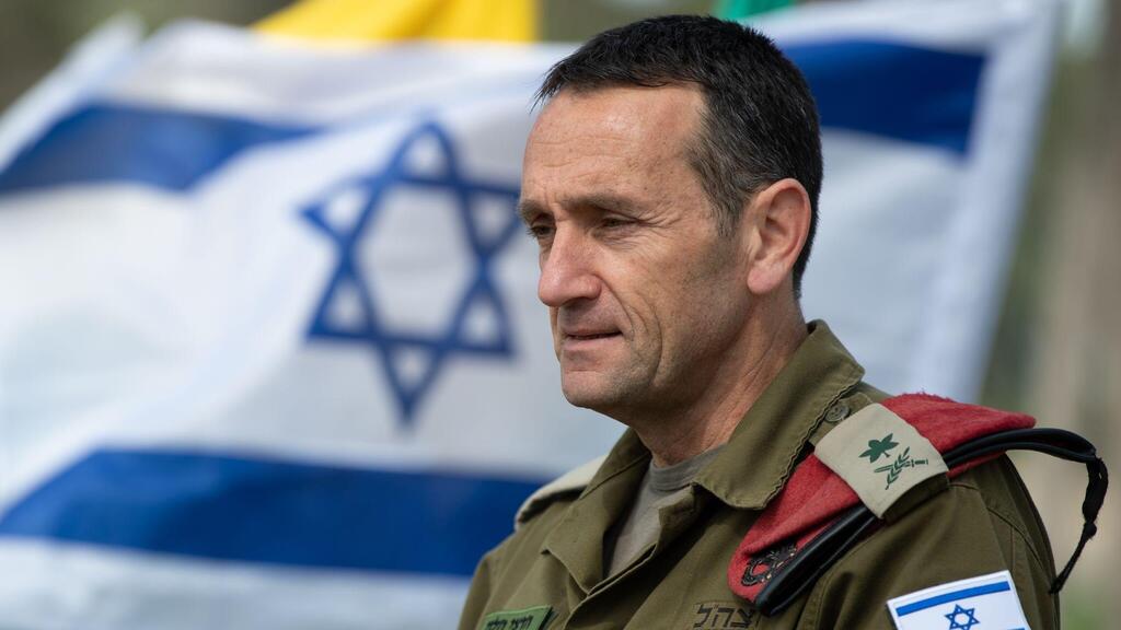 IDF Chief of Staff Herzi Halevi |