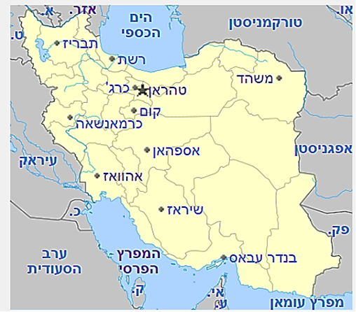 משבר המים באיראן – זירה של אי-יציבות - המכון למחקרי ביטחון לאומי