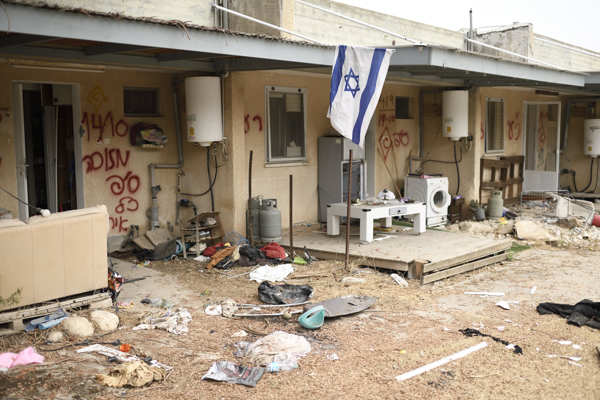 בית שנהרס בעוטף עזה ב-7 באוקטובר |