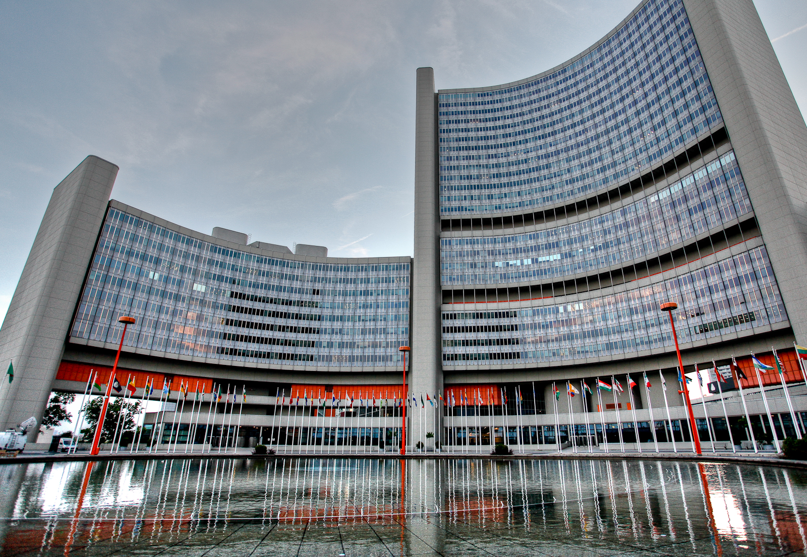 IAEA headquarters in Vienna |