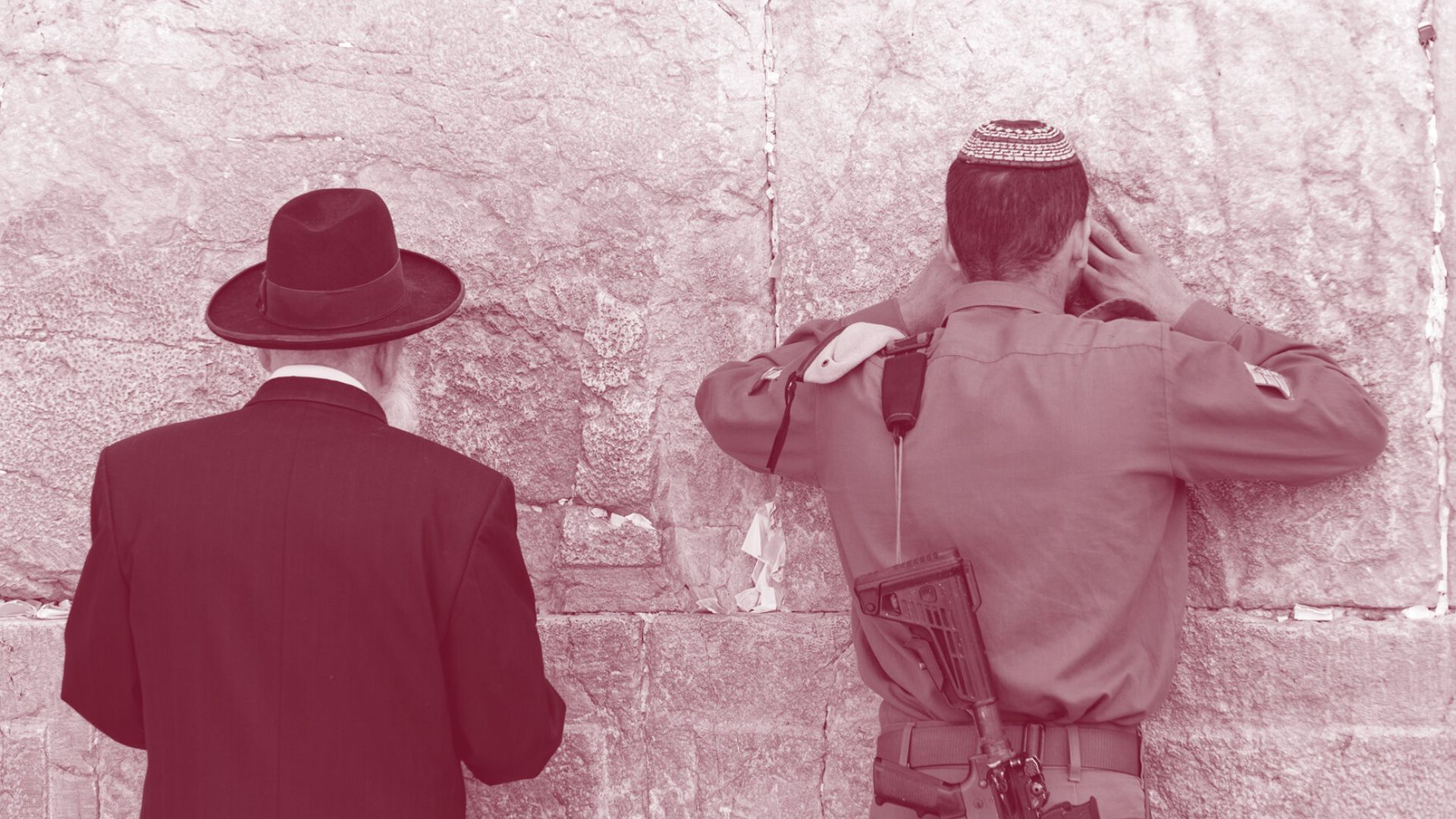גיוס חרדים לצה