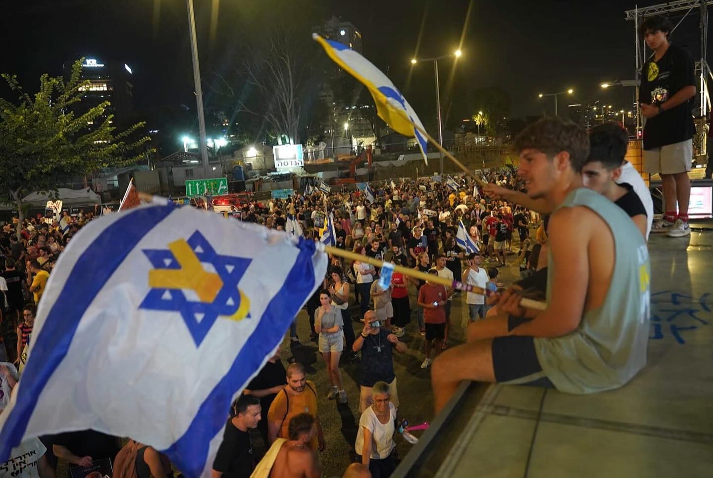 הפגנת מטה משפחות החטופים והנעדרים |