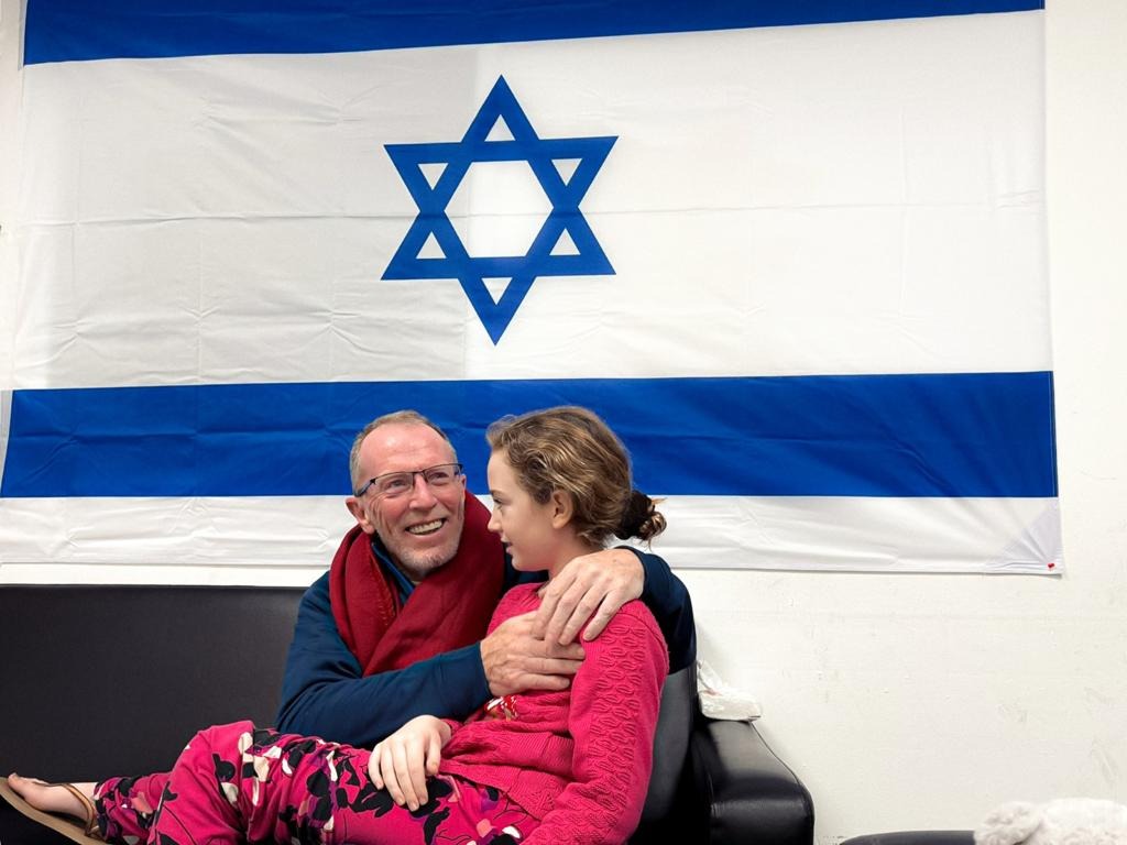 עסקת שחרור החטופים |