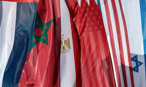 Flags are seen ahead of "The Negev Summit", hosted by Israel's Foreign Minister Yair Lapid and attended by U.S. Secretary of State Antony Blinken, and the foreign ministers of the UAE, Bahrain, Morocco and Egypt, in Sde Boker, Israel, March 27, 2022. REUTERS/Amir Cohen