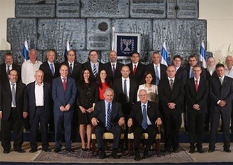 Israel’s 34th government, with President Reuven Rivlin, May 19, 2015. Photo: Avi Ohayon / Government Press Office of Israel; Wikipedia CC BY-SA 3.0