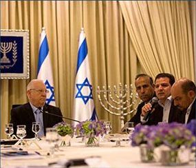 Photo: Menahem Kahana / AFP / Getty Images