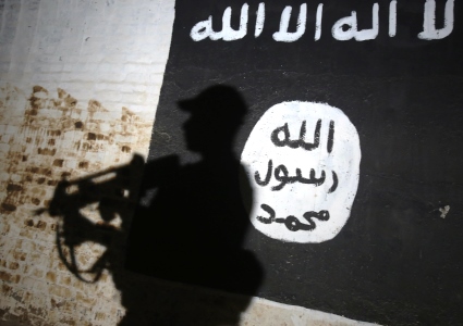 Photo: Ahmad al-Rubaye / AFP