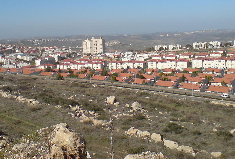 Photo: CC BY-SA 3.0 vikipedia 2008