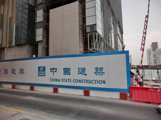 Chinese state construction in Abu-Dhabi, UAE