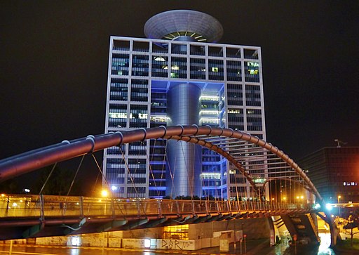 Matcal Tower at Night, Tel Aviv, Israel