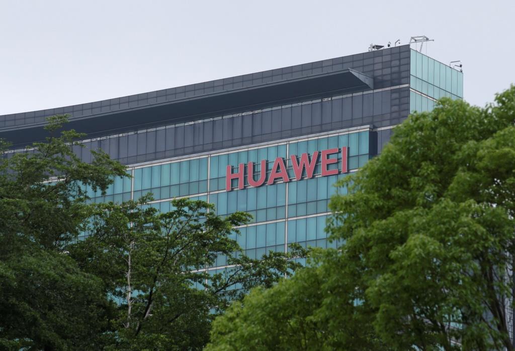 A Huawei logo is seen on the side of a building at the headquarters in Shenzhen, Guangdong province, China May 30, 2019.