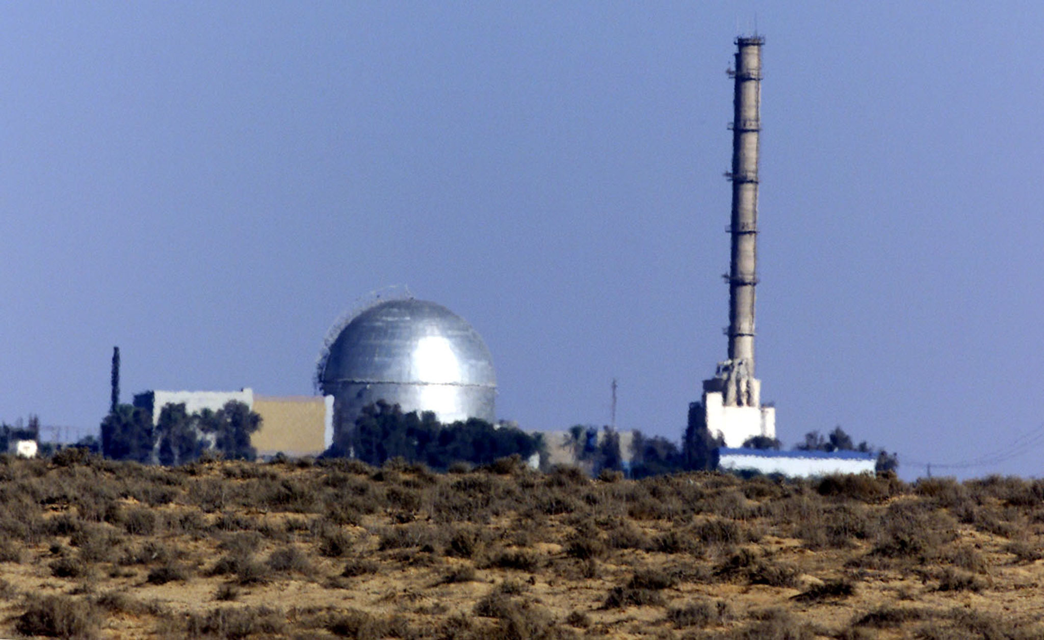 Shimon Peres Negev Nuclear Research Center