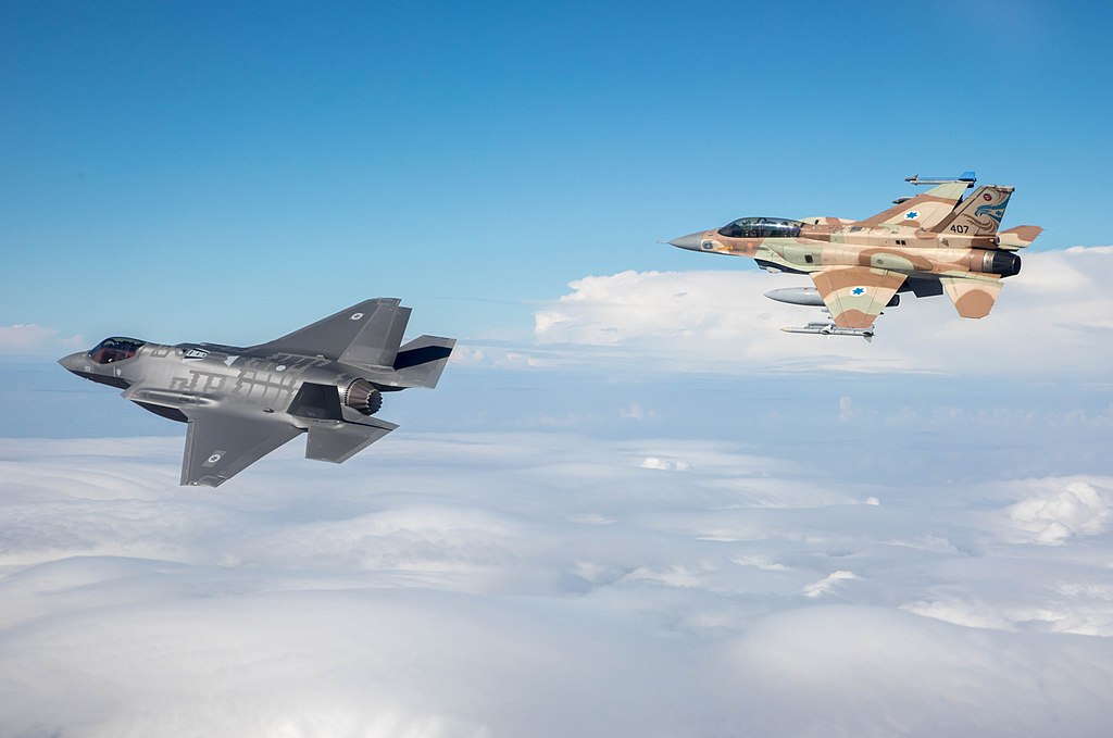 Maj. Ofer, Israel Air Force [CC BY 4.0]