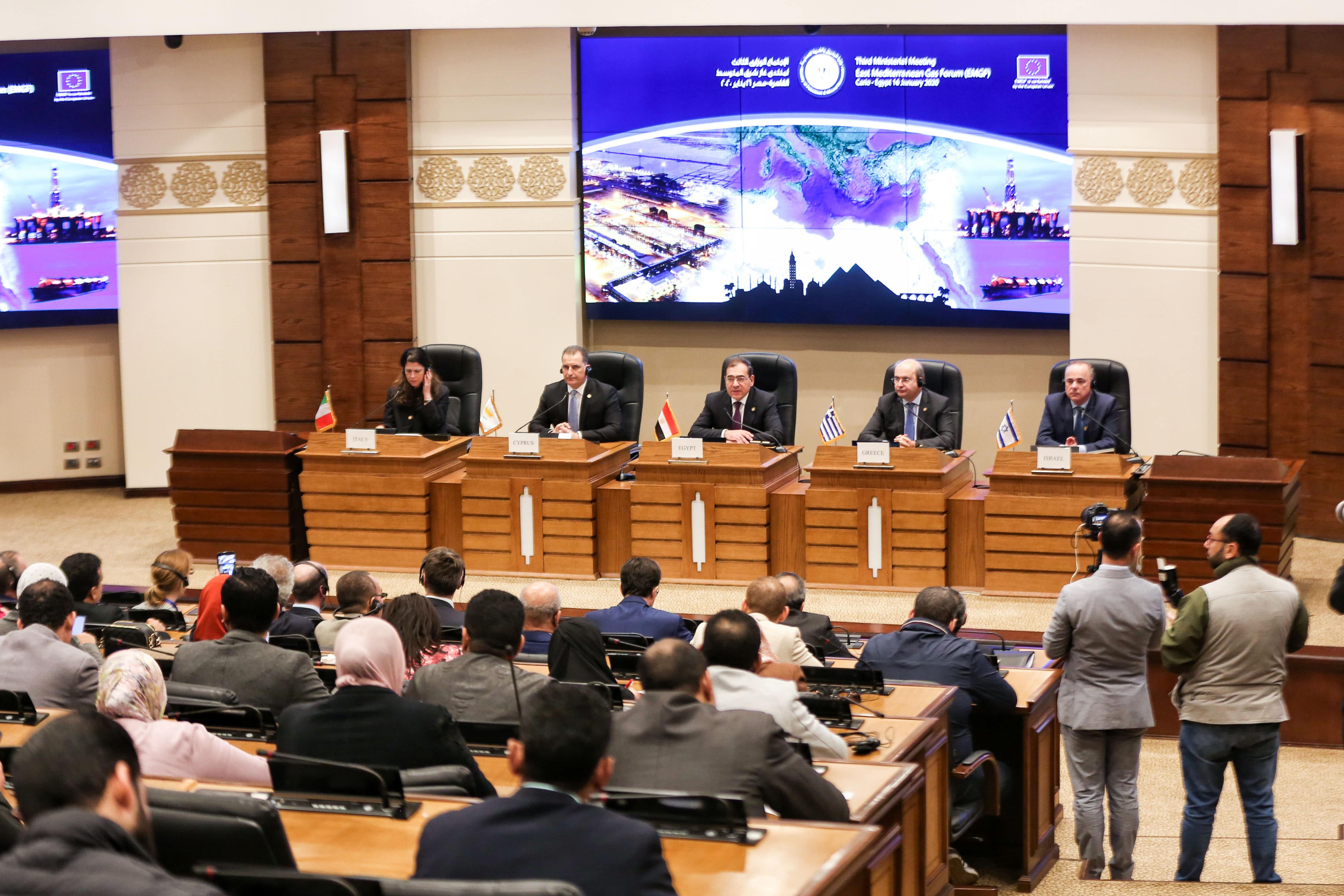 Participants attend the Third Ministerial Meeting of the East Mediterranean Gas Forum (EMGF) in Cairo, Egypt, on Jan. 16, 2020.