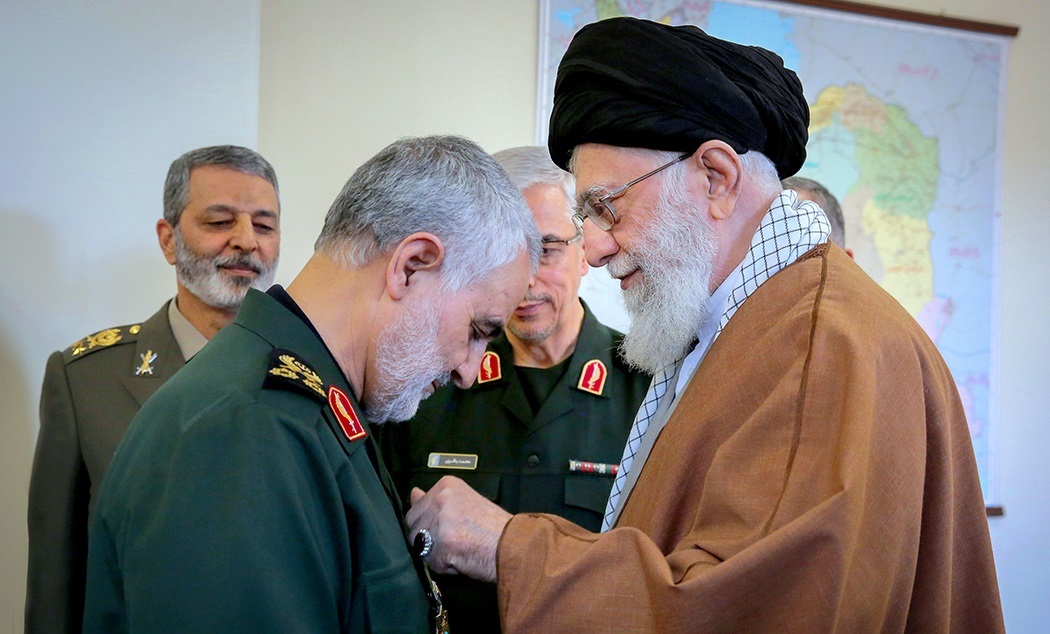 Khamenei.ir [CC BY 4.0]
