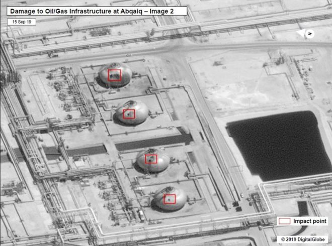 US Government / DigitalGlobe