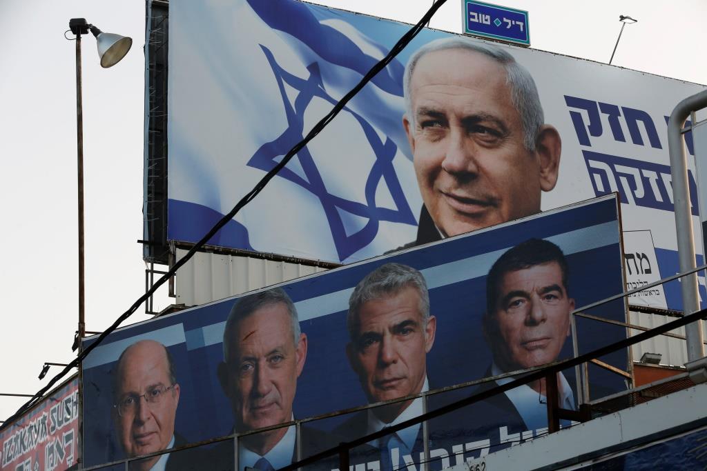 REUTERS / Nir Elias